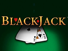 Автомат Blackjack Professional Series интересен посетителям казино