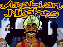 Arabian Nights от Netent в онлайн казино