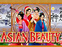 Игровой автомат Asian Beauty от Microgaming в казино онлайн